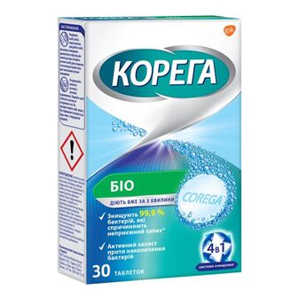 Корега Біо таблетки для очищення зубних протезів №30