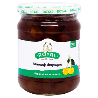 Варення Royal з білої черешні 600 г сб