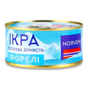 Ікра лососева Norven Форелі зерниста з/б, 110г (110г)