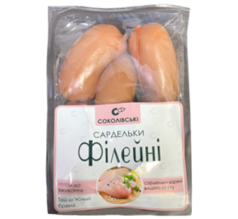 Сардельки Соколівський Філейні Н/О В/Г 90% фас