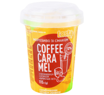 Морозиво Laska Coffee caramel пл/ст 115г