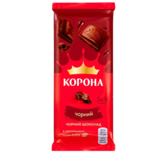 Шоколад Корона чорний 85г