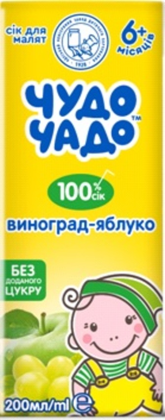 Сік Чудо-Чадо Виноград-Яблуко 200мл т/п