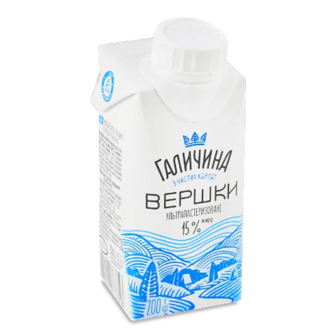 Вершки Галичина ультрапастеризовані 15% (200г)