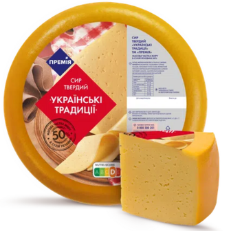 Сир «Премія»® Українські традиції 50%, 100г (100г)