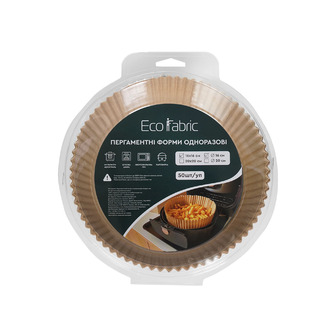 Пергаментні форми одноразові круглі Eco Fabric, діаметр 16 см, 50 шт (EF-0016-KR)