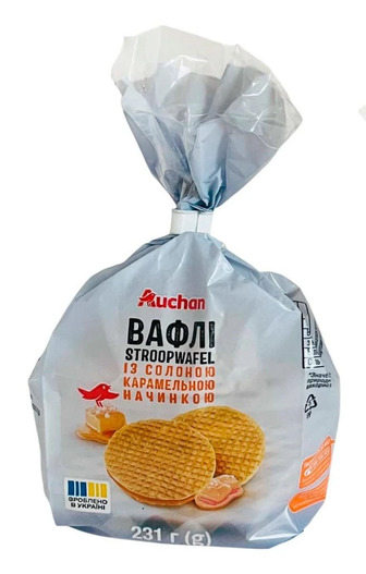 Вафлі Auchan Stroopwafel із солоною карамельною начинкою 231 г (4823090135904)