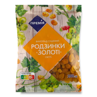 Родзинки «Премія»® світлі золоті, 200г (200г)