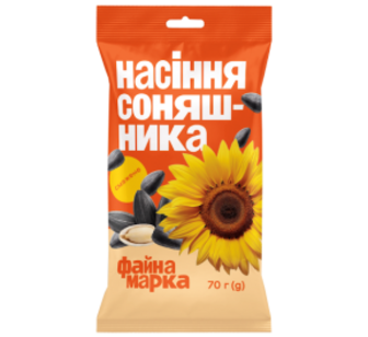 Насіння Файна Марка смажене 70г