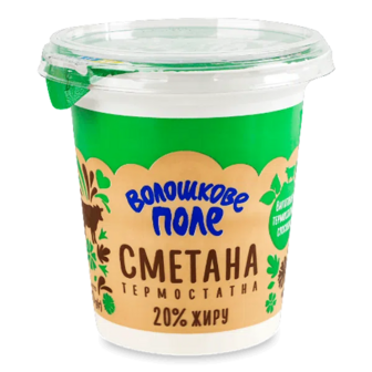 Сметана Волошкове поле термостатна 20%, стакан (300г)