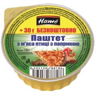 Паштет з птиці папр.НАМЕ ал/б 100г + 30г