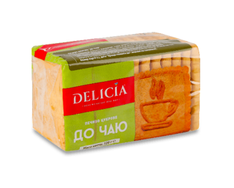 Печиво Delicia До чаю цукрове (120г)