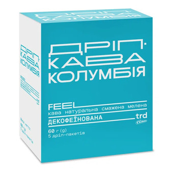 Кава мелена FEELtrd Колумбія декофеїнова в дріп-пакетах (FD) (5*12г)