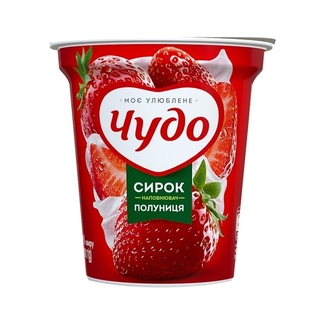 Сирок збитий 170 г Чудо Полуниця 5% п/стакан 