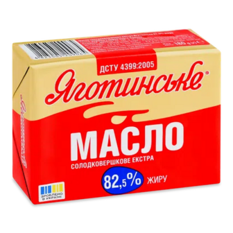 Масло солодковершкове «Яготинське» екстра 82,5%, 180г (180г)