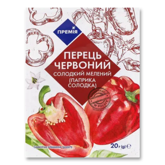 Перець червоний «Премія»® солодкий, 20г (20г)