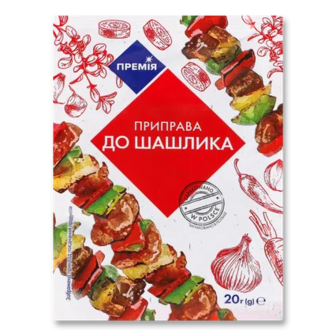 Приправа «Премія»® до шашлику, 20г (20г)
