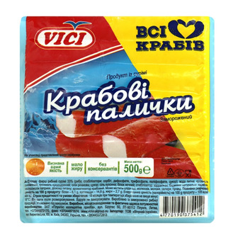 Крабові палички Vici з м'ясом натурального краба заморожені 200 г (4770190375412)