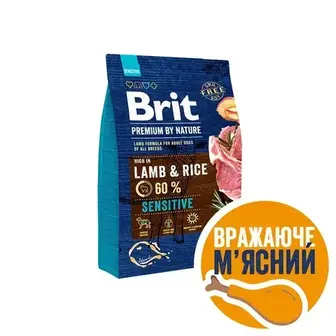 Brit Premium Dog Sensitive cухий корм для собак 3 кг - ягня та рис