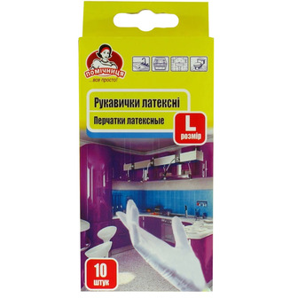 Рукавички латексні Помічниця, розмір L, 10 шт.