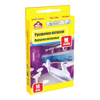 Рукавички нітрилові Помічниця L, 10 шт.