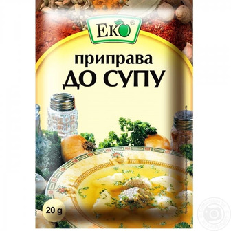 Приправа для супу Еко, 20 г