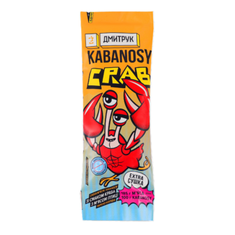 Снеки Дмитрук Kabanosy Crab з м'ясом птиці варено-копчені 60 г (4820247143607)