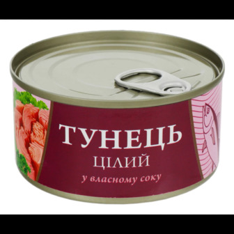 Тунець Fish Line у власному соку 160 г (4820104250509)