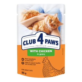 Вологий корм Club 4 Paws для дорослих котів з куркою в соусі 85 г (4820269142527)
