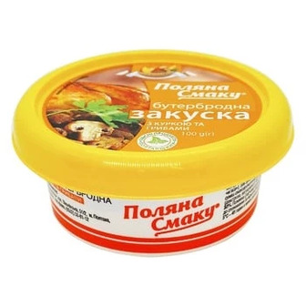 Закуска Поляна смаку з куркою та грибами , 100 г