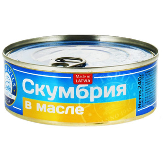 Скумбрия Ventspils в масле, 240 г