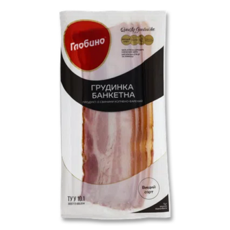 Грудинка «Глобино» «Банкетна» к/в в/ґ нарізка, 120г (120г)