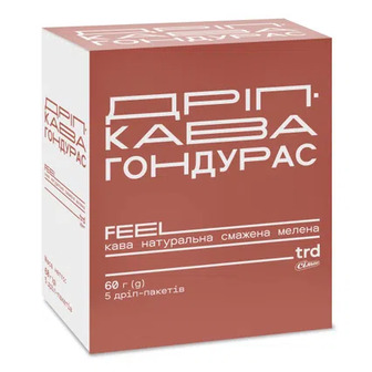 Кава мелена FEELtrd Гондурас в дріп-пакетах (FD), 5*12г (5*12г)