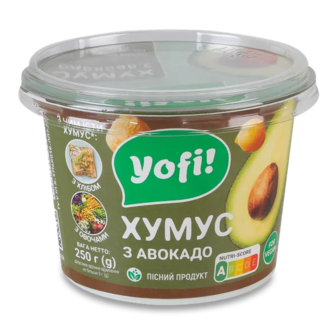 Хумус YoFi! з авокадо (250г)