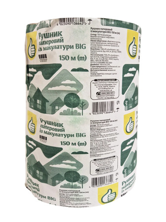 Рушник паперовий Pouce із макулатури BIG 150 м (4823090136642)