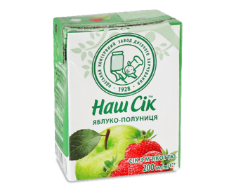 Сік «Наш Сік» яблучно-полуничний з м'якоттю (0,2л)