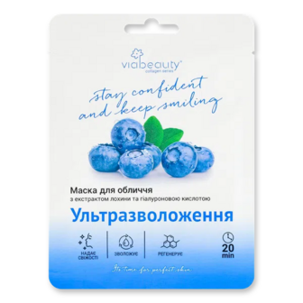 Маска для обличчя Via Beauty з екстрактом лохини тканинна
