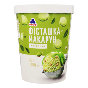 Морозиво Рудь Фісташка-Макарун, цебро, 500 г