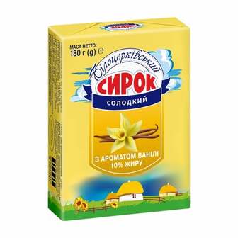 Сирок солодкий 180 г Білоцерківський з ваніллю 10% еколін 