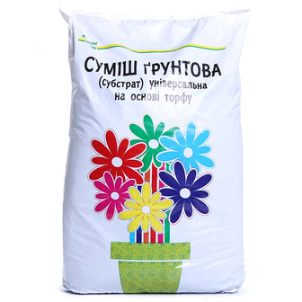 Суміш грунтова Кожен День Субстрат, 20 л