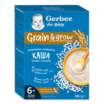 Каша рисова Gerber Grain&grow безмолочна (200г)