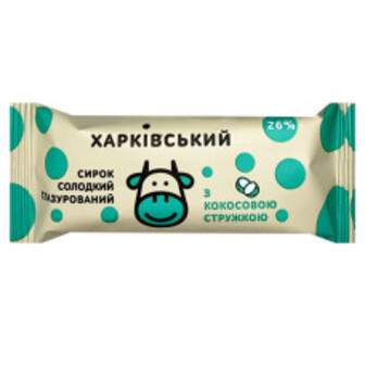 Сирок Харківський 36г 26% з кокосовою стружкою в глазурі