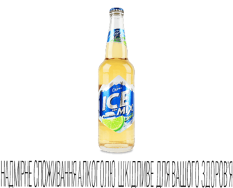 Пиво «Славутич» Ice Mix Lime (0,5л)