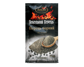 Перець «Любисток» чорний мелений (20г)