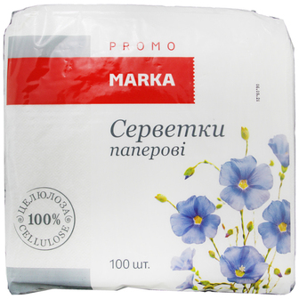 Серветки папер.33*33 Marka Promo 100шт