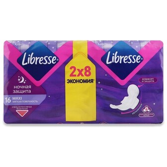 Прокладки гіг.Libresse Maxi Good 16шт
