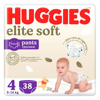 Трусики Huggies ES Pant (4) Mega 38шт