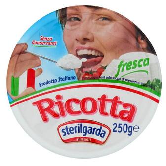 Сир Рікота 10% SterilAlim 250г