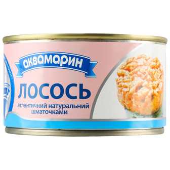 Лосось атлант.нат.шмат.Аквамарин 230г