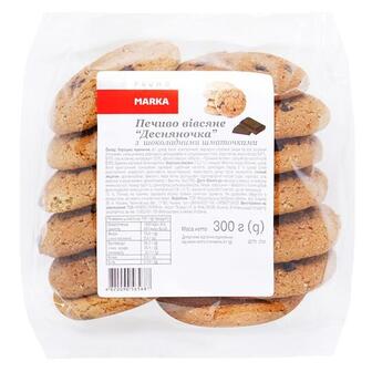 Печиво вівсяне з шокол. Marka Promo 300г